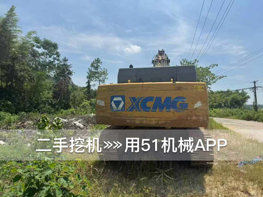 https://assets.gongji58.com/circle/2026-08-12/xc356n5od81786526900.png?watermark/1/image/a29kbzovL2dqZ2ovd2F0ZXJtYXJrL3dqLnBuZw/gravity/South/dx/0/dy/200/wst/2/ws/1|imageView2/0/w/1024/interlace/1
